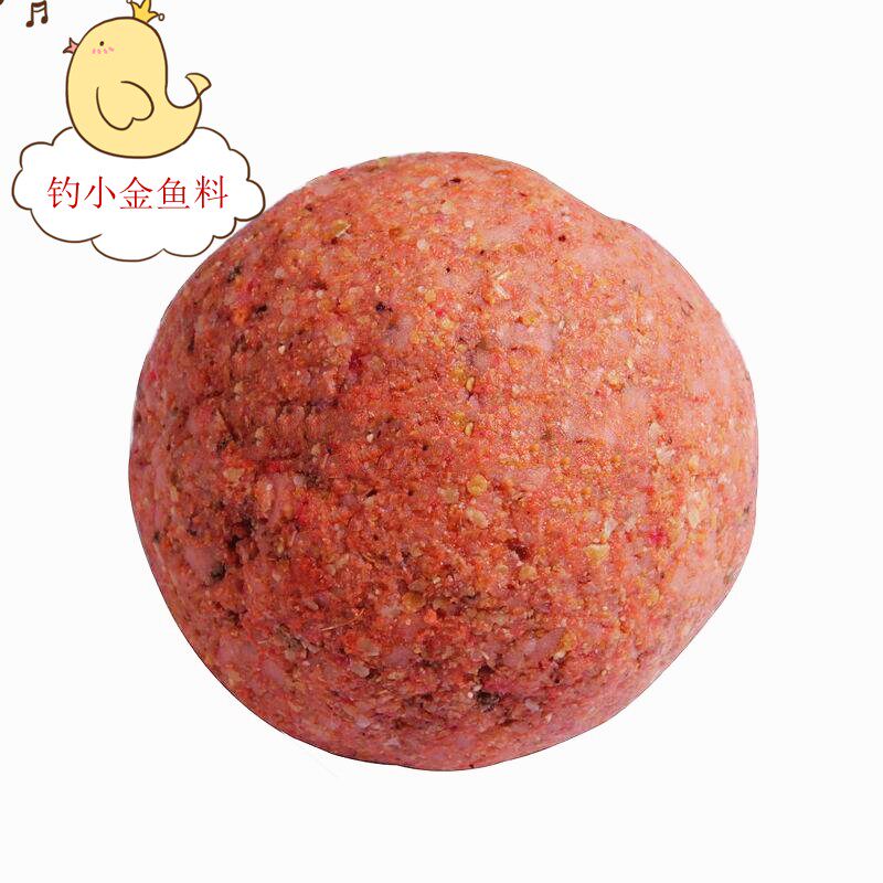 鱼饵鱼料金鱼饵秋冬季鲫鱼鱼饵野