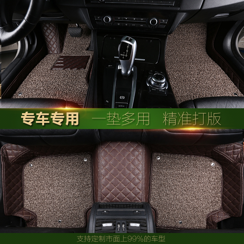 2010/2011¿î2012Ä걦Âí3ϵe90 318i 325i 320iÆû³µ½ÅµæÈ«°üΧרÓÃ