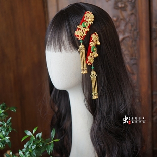 虫子家金红色风铃喜庆发夹边夹礼服新中式秀禾旗袍龙凤褂发饰3256