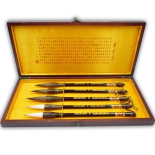 成人书法狼毫毛笔套装兼毫大楷礼品装书法湖笔5支套装练字对联笔