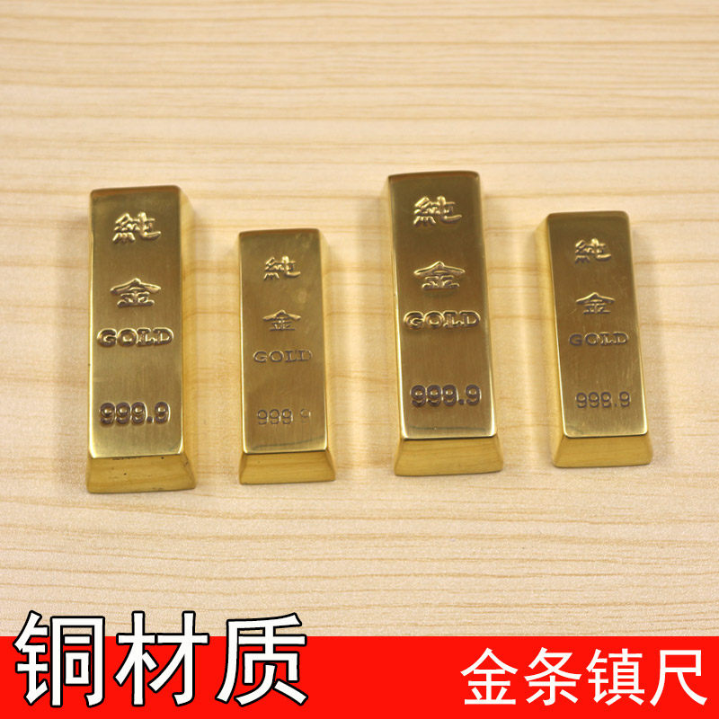 创意文房四宝纯铜镇尺黄铜仿金条大号小号镇纸毛笔书法笔架