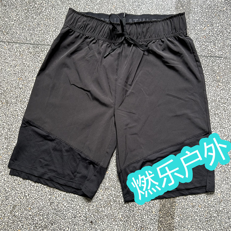包姐外贸男夏季冰丝薄款休闲男士速干五分裤运动宽松休闲防晒短裤