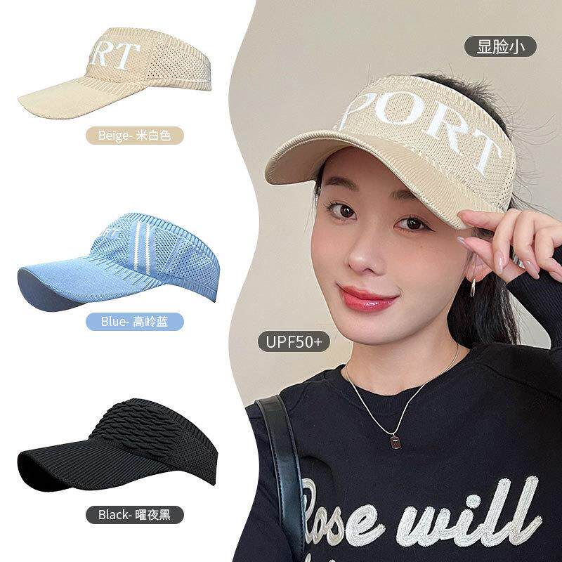 夏天帽子女款2025新款女式遮阳防晒帽太阳帽显脸小适合方圆脸百搭