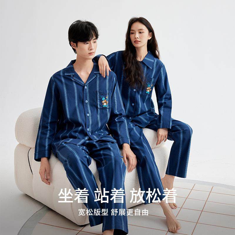 梭织磨毛睡衣男纯棉全棉保暖男士秋冬季睡衣情侣家居服套装,女士内衣/男士内衣/家居服,睡衣/家居服套装,淘宝优惠券,粉丝福利购,淘宝优惠卷