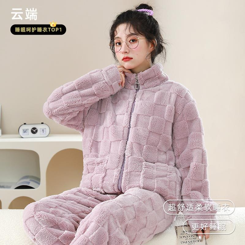 新款珊瑚绒女士睡衣女秋季长袖套装加绒可外穿运动风法兰绒家居服
