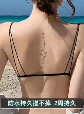 双鱼画草本果汁纹身贴防水女持久半永久刺青胸前锁骨手臂网红爆款