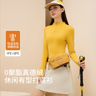 秋冬德绒半高领拉链打底衫长袖女修身羊绒内搭保暖内衣可外穿上衣