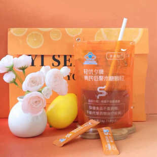 伊森韵精粹组合控燃粉二合一新款升级果粉果冻肽酵素锭咖啡