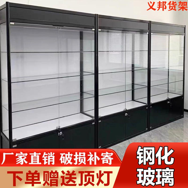 玻璃展示柜样品产品陈列柜礼品展示架奖杯奖牌柜荣誉证书摆放展柜