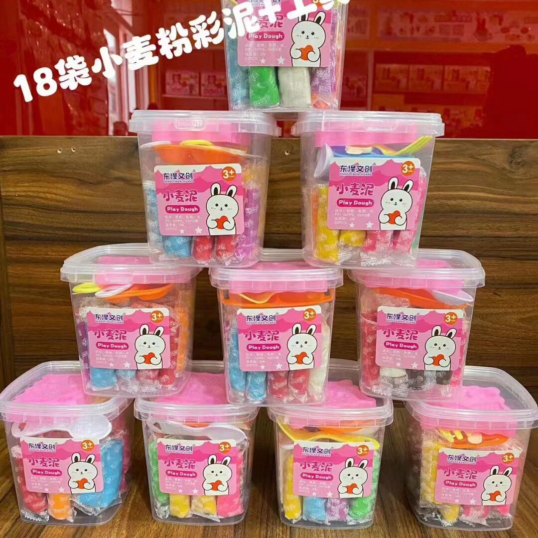 儿童彩泥玩具工具套装创意diy手工彩色面粉彩泥模具面条机 橡皮泥
