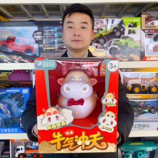 爆款牛萌萌喷雾儿童早教故事机启蒙益智玩具教育机构招生礼品