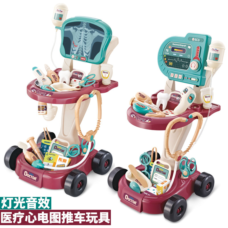 儿童过家家仿真医生医药箱玩具心电图针筒听诊器手推车