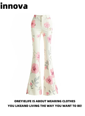 Quinnova 设计感碎花修身喇叭裤女春性感气质辣妹风中腰微喇长裤