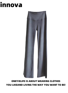 Quinnova 高腰修身喇叭裤女灰色提臀不掉档可机洗打底长裤微喇裤