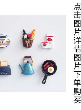 小生姜家裤子合集