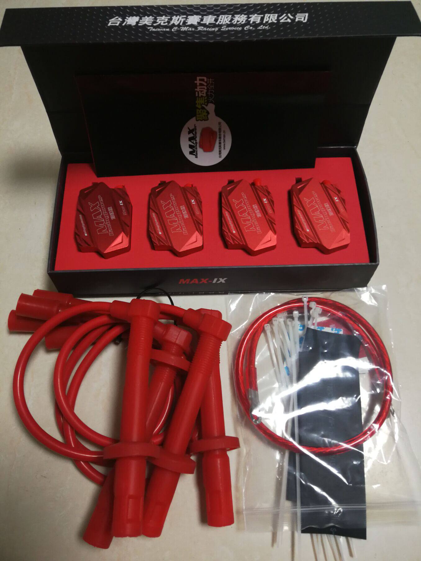 台湾MAX点火王海福星福来美M5M8丘比特骑士普拉力海马S7动力改装