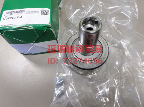 德国进口INA滚针螺栓型滚轮轴承KR16 19 22 26 30 32 35-X-PP-A