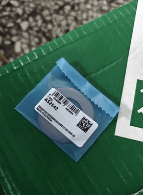 德国INA进口平面推力滚针轴承AXK2542 AS2542 889105  25*42*4