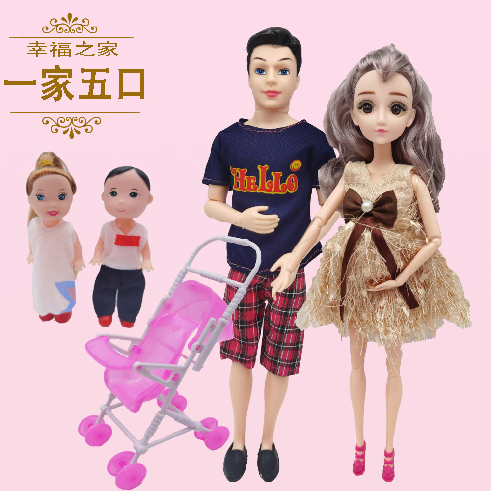 测试推荐萌宝莉女孩过家家孕妇娃