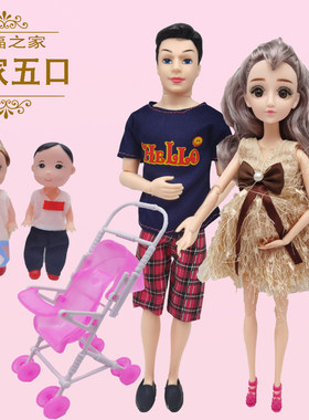 测试推荐萌宝莉女孩过家家孕妇娃