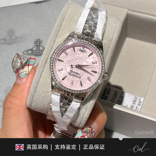VivienneWestwood西太后粉色浮雕手表26新款满钻女士