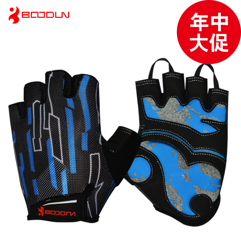 Gants pour vélo mixte BOODUN - Ref 2255453 Image 4