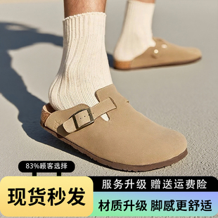 2025新款勃肯鞋半拖男女夏季厚底全包凉鞋真皮软木底穆勒鞋一脚蹬