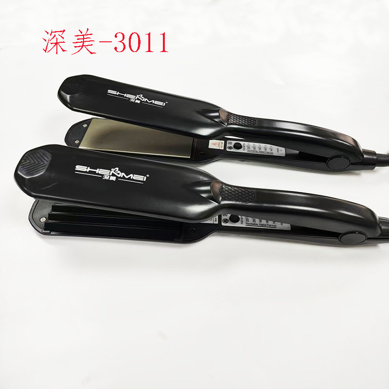 陶瓷不伤发专业影楼拉直板