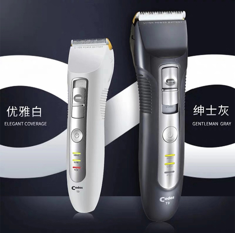 正品CODOS科德士T9 T10 T7理发器电推子专业用成人儿童发廊理发店
