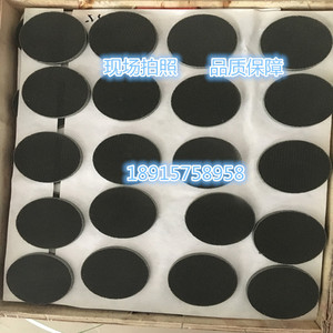 盛世加工定制6mM标准反光罩微孔铝蜂窝芯闪光灯保荣摄影器材配