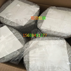 单面带胶导电胶布银色平纹双面导电布胶带高级材料屏蔽可分条25m