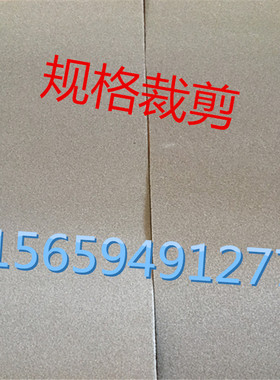 厂家热销催化剂载体电极多孔发泡沫镍片PT0.5厚灰色规格可定裁