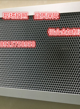 热卖杀菌灯管高效光触媒铝基网六角边灰色臭氧污水处理专用10现货