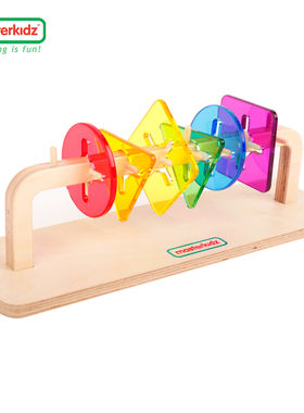 masterkidz手眼协调与肌肉训练滑动片 贝思德桌面学习板空间玩具