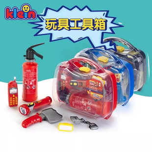 klein消防工具套装宝宝玩具儿童过家家仿真消防员cosplay警察扮演