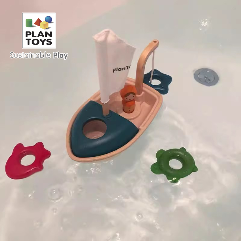 plantoys儿童洗澡玩具水中沙滩潜艇游泳池互动益智小船玩水12款