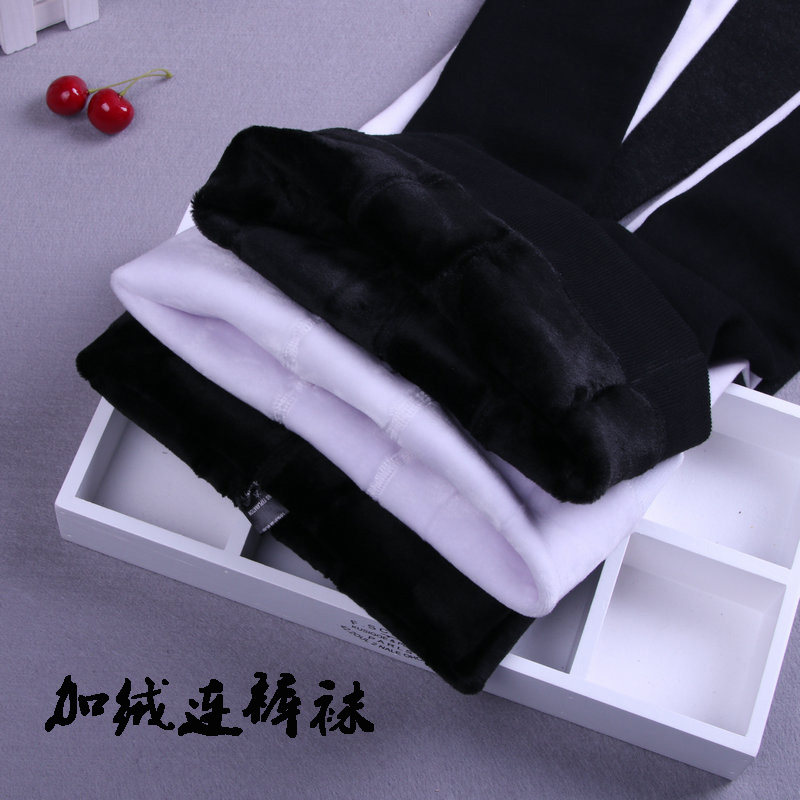 秋冬纯棉儿童连裤袜学生加厚加绒女童打底裤袜黑白色表演舞蹈裤袜