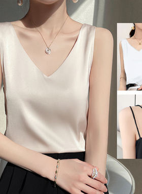 真丝吊带背心女春夏季西装内搭白色打底丝绸缎面外穿露背无袖上衣