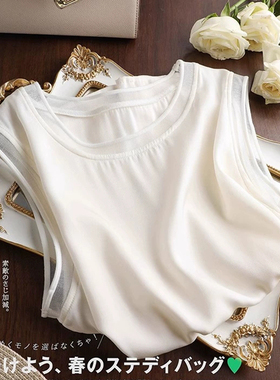 真丝吊带背心女内搭夏季新款大码宽肩显瘦遮肚黑白色打底醋酸上衣