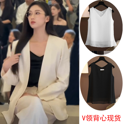 吊带背心女夏季新款外穿