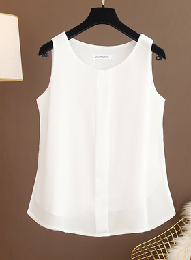 白色背心女夏季新款高级雪纺大码宽松遮肚吊带打底衫西装内搭上衣