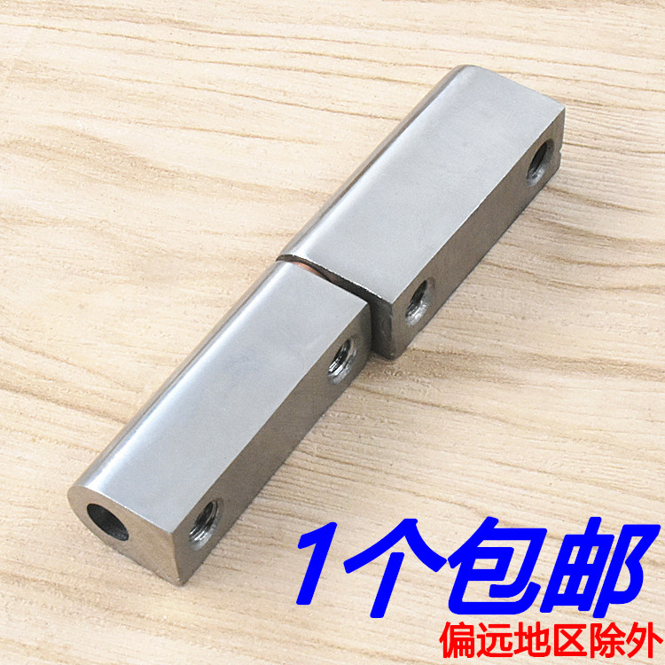 海坦新汇304不锈钢机械脱卸铰链