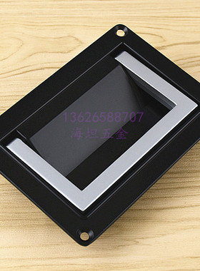 海坦PL003-1-2 工业设备箱黑色拉手LS125-2 电机箱把手 方形拉手
