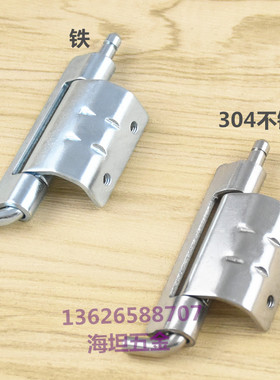 304不锈钢铰链CL248配电柜铰链机箱暗铰链开关柜合页铁皮柜合页