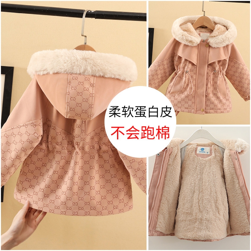 女童秋冬款加绒外套中长款派克服