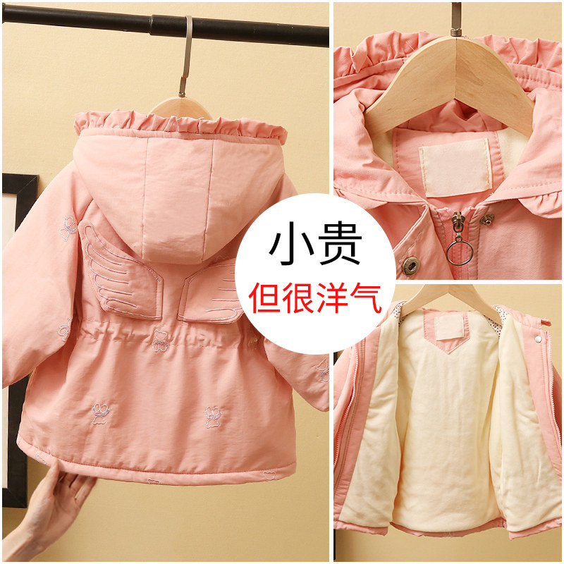 女童秋冬加绒外套中长翅膀派克服