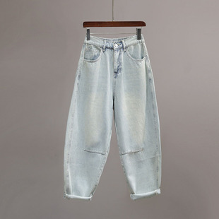 垮裤 2025年春夏季 女宽松休闲九分哈伦裤 浅蓝色老爹牛仔弯刀裤 新款