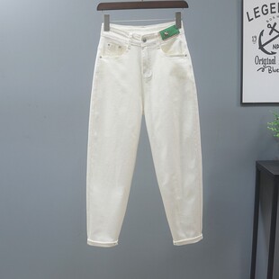 垮裤 米白色裤 宽松显瘦休闲哈伦萝卜裤 2026春夏新款 子女老爹牛仔裤