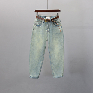 高腰显瘦复古宽松九分哈伦裤 浅蓝色老爹牛仔裤 女欧货2025春秋新款