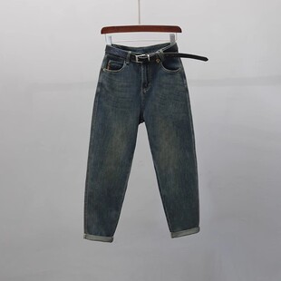 复古百搭高腰弹力宽松显瘦休闲萝卜裤 哈伦老爹牛仔裤 女2026春新款